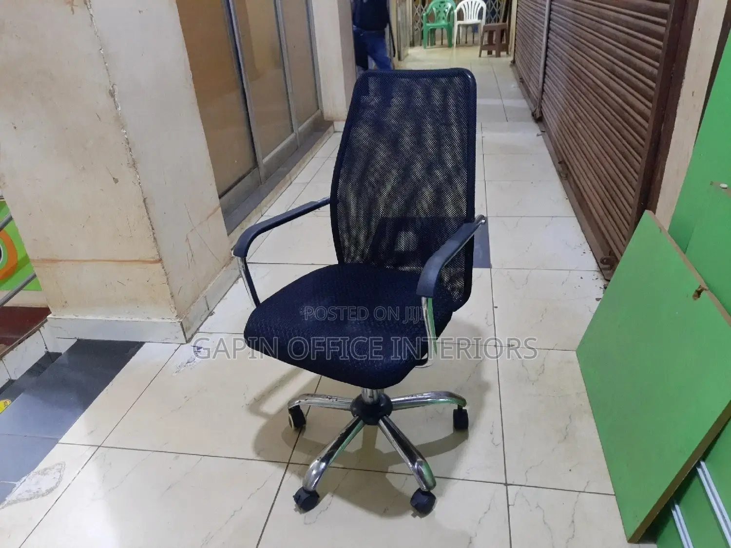 Simple Office Chair