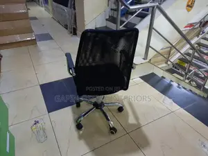 Simple Office Chair