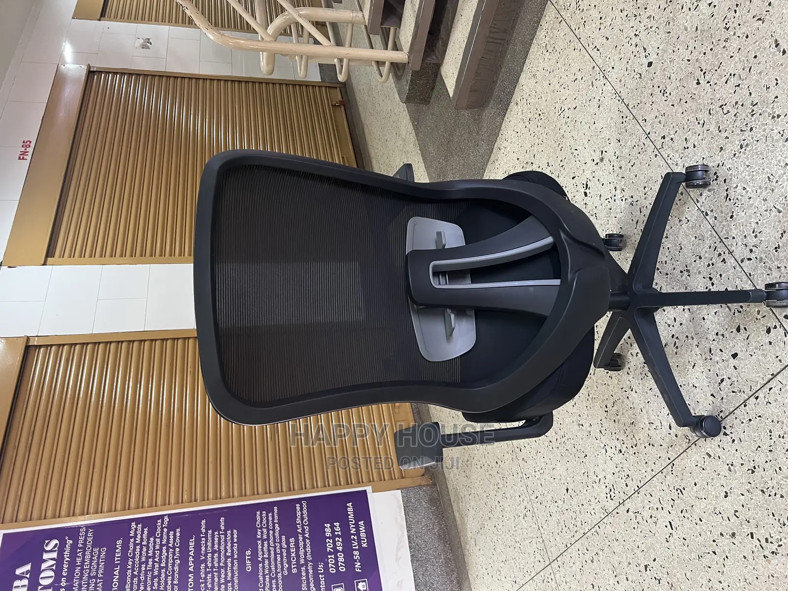 Mesh Office Chair