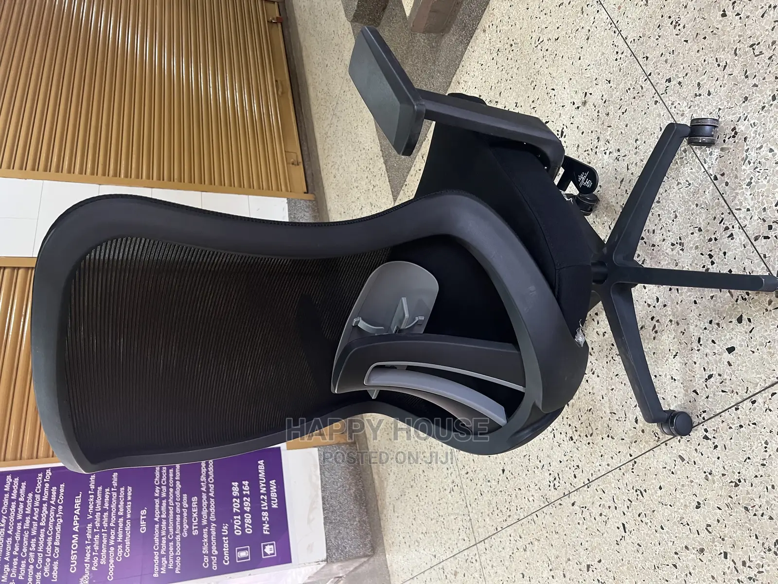Mesh Office Chair