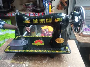 Hua Nan Japan Sewing Machine
