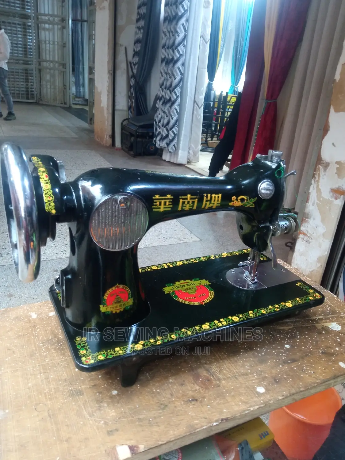 Japan Sewing Machine