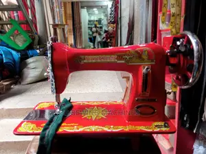 Brother Sewing Machine