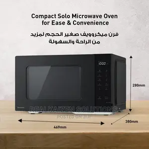 PANASONIC 25L Compact Solo Microwave Oven