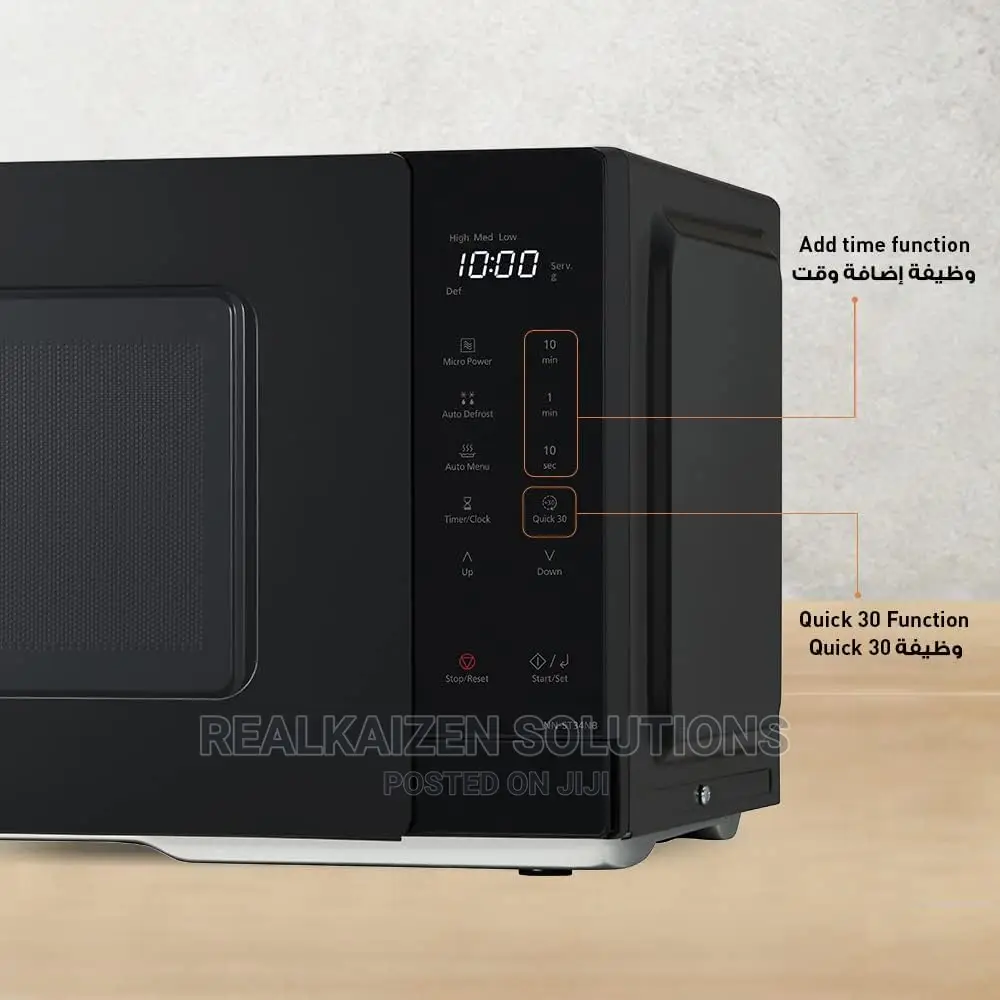 PANASONIC 25L Compact Solo Microwave Oven