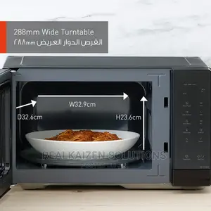 PANASONIC 25L Compact Solo Microwave Oven