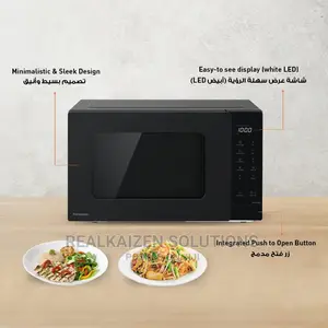 PANASONIC 25L Compact Solo Microwave Oven