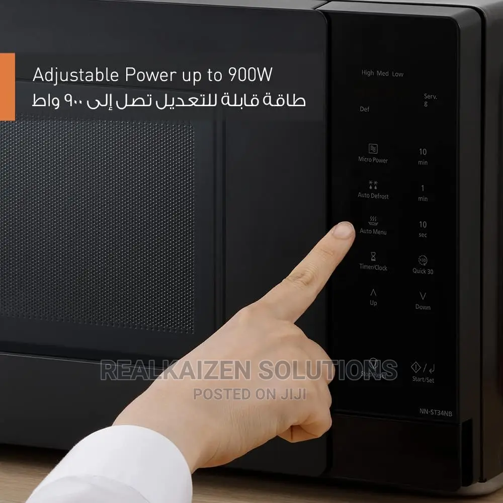 PANASONIC 25L Compact Solo Microwave Oven
