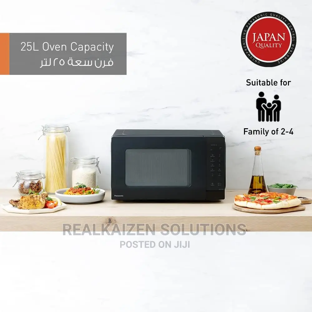 PANASONIC 25L Compact Solo Microwave Oven