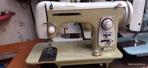 Brother Design Sewing Machine