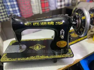 Japan Straight Sewing Machine