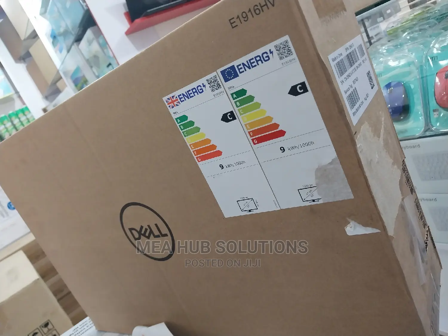 Dell 20 Inch Monitor