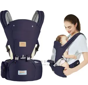 Hipseat Baby Carrier