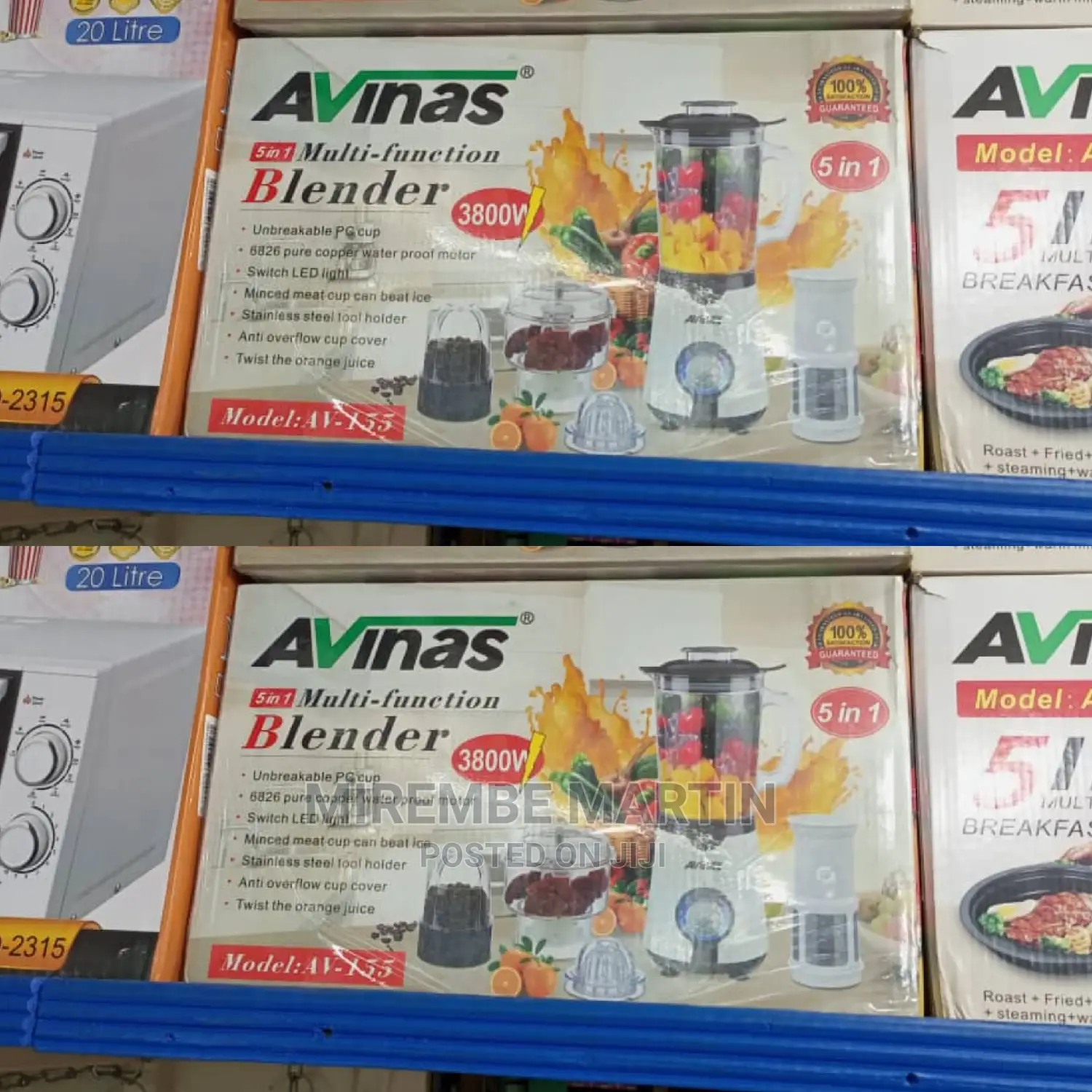 Electric Avinas Blender