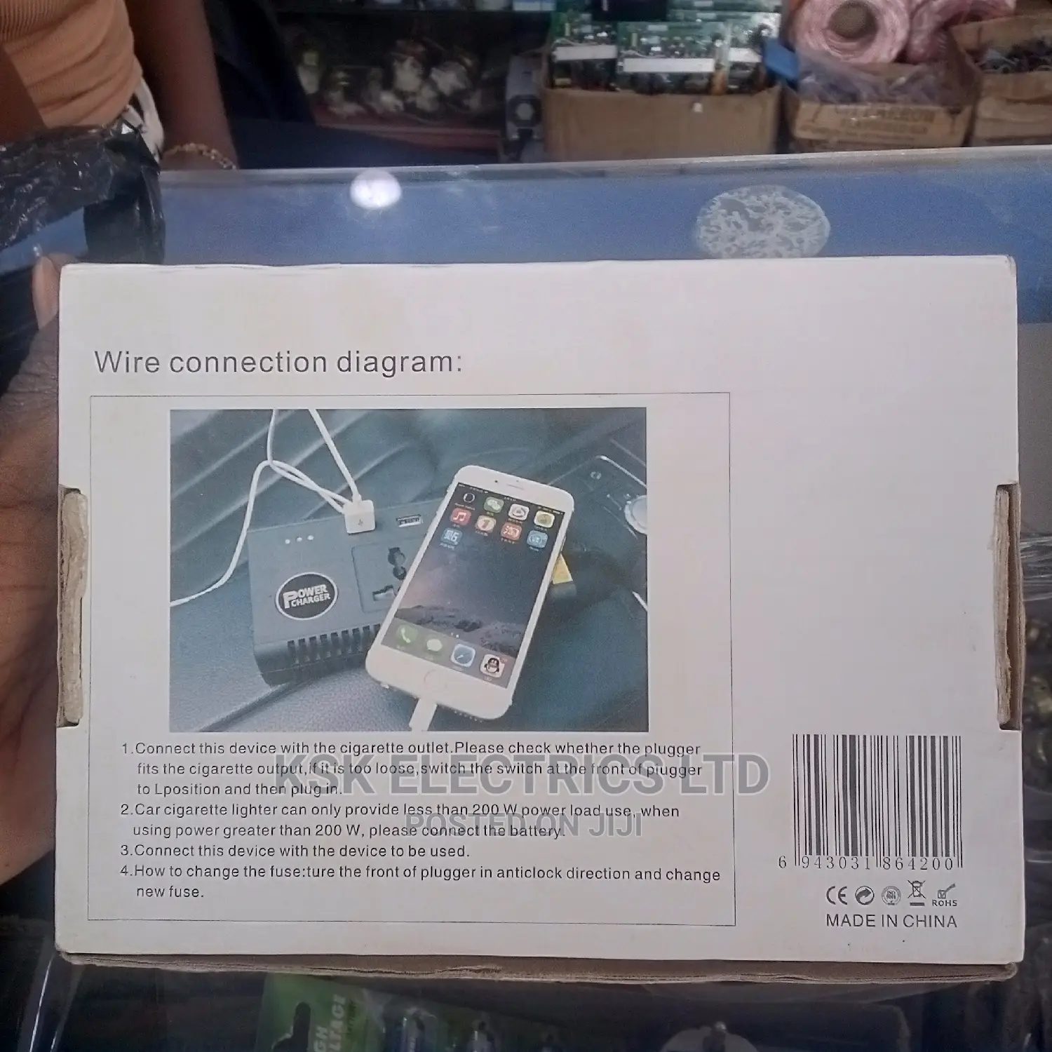 Smart Power Inverter