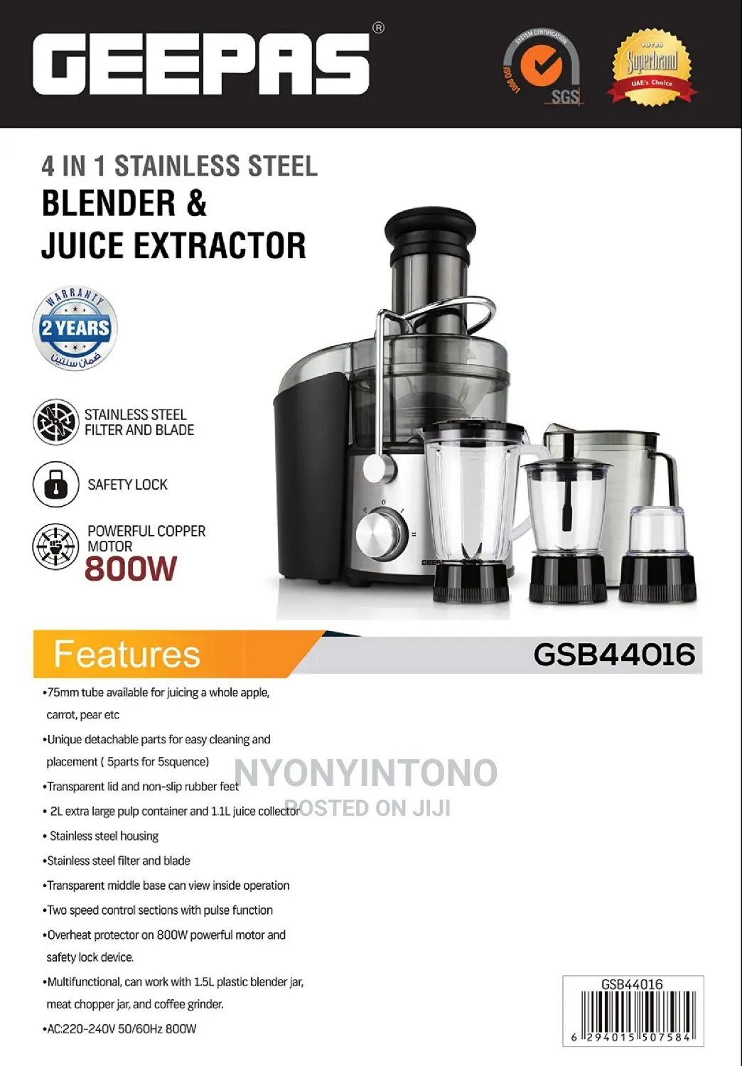 Geepas 4 in 1 Juicer and Blender With 2 Years Warranty
