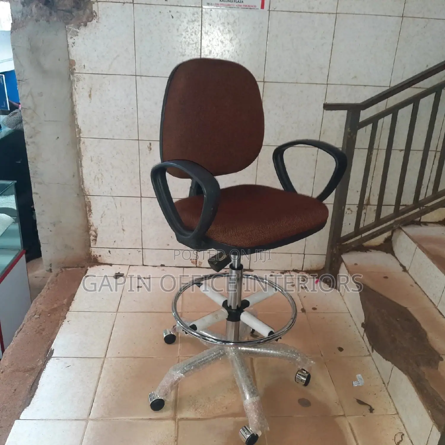 Brown Counter Chair