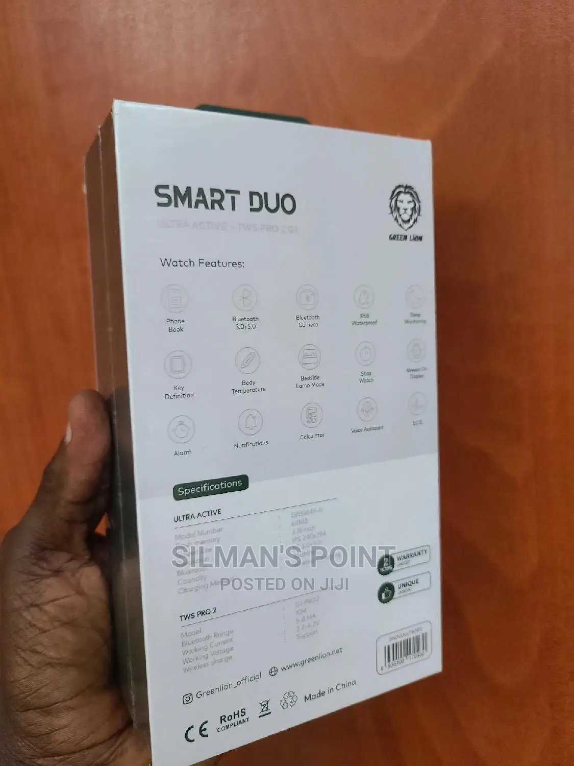Green Smart Duo 2 in 1 Combo