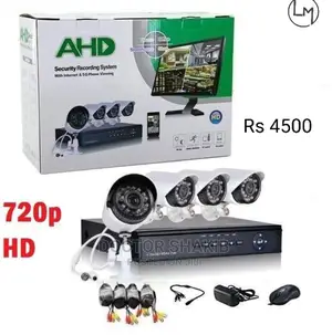 AHD Security Recording System
