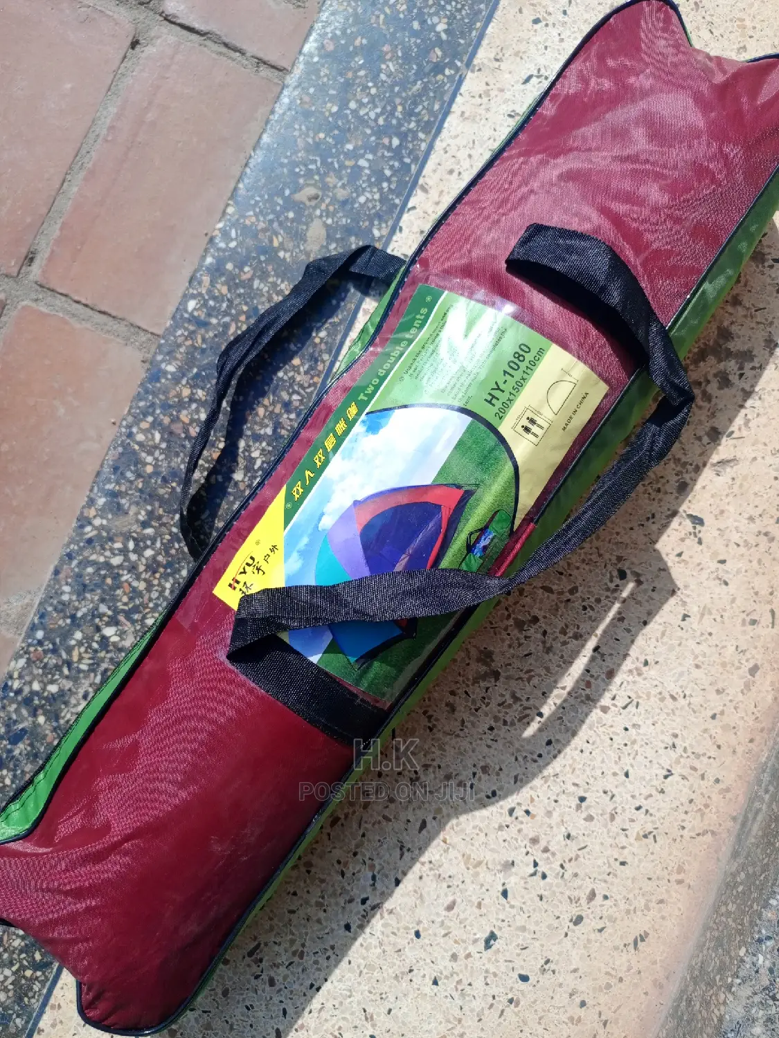 Two Person Water Resistant Camping Tent