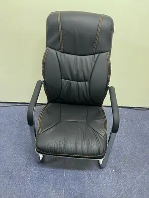 Leather Visitor Chair