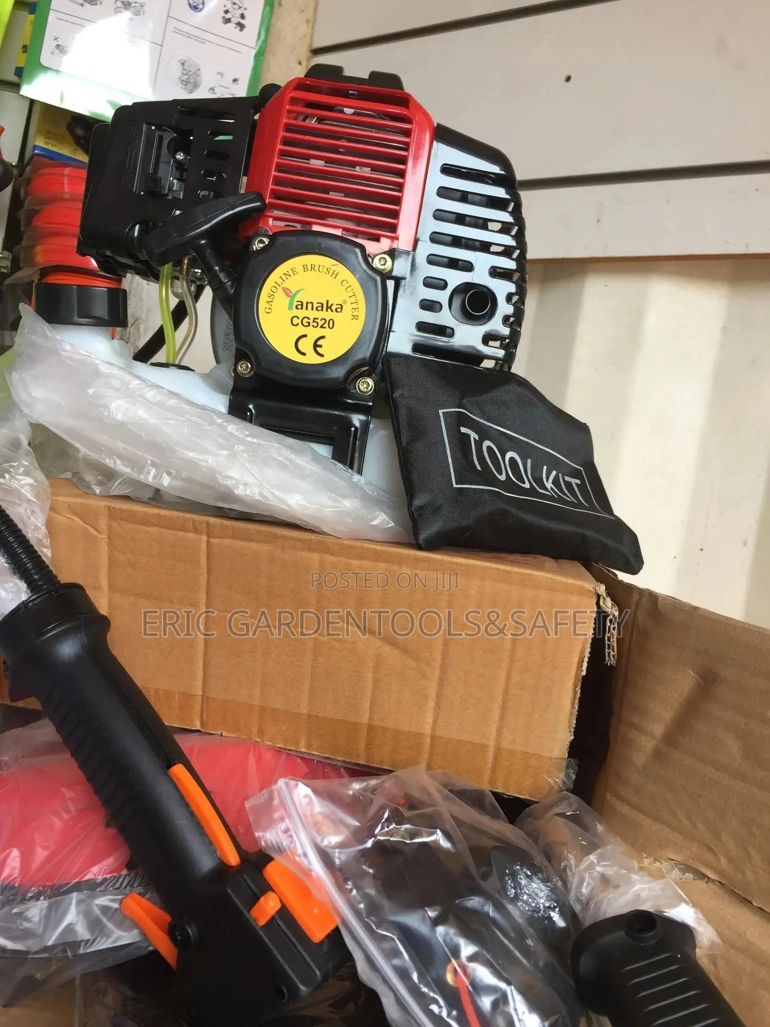 Yanaka Brush Or Grass Cutter Machine. (Full Set).