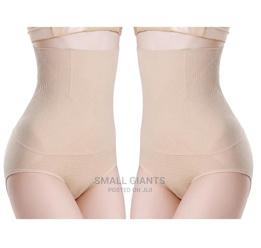 Ultra-Thin Tummy Control Body Waist Shaper