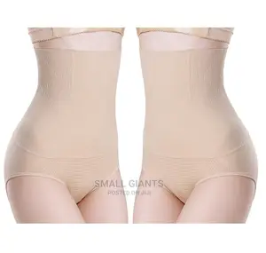 Ultra-Thin Tummy Control Body Waist Shaper