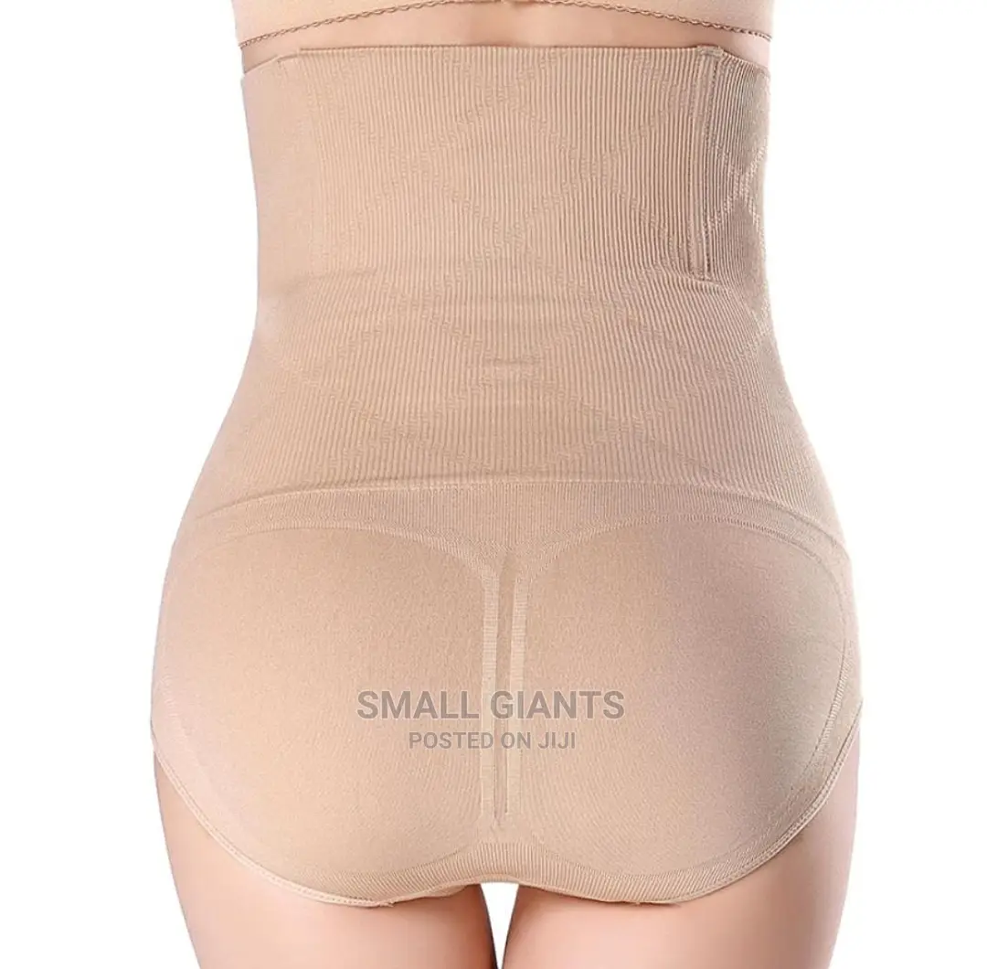 Ultra-Thin Tummy Control Body Waist Shaper