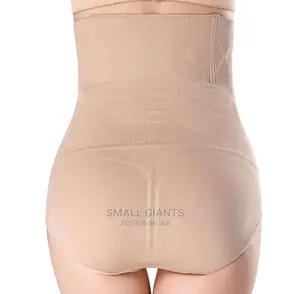 Ultra-Thin Tummy Control Body Waist Shaper