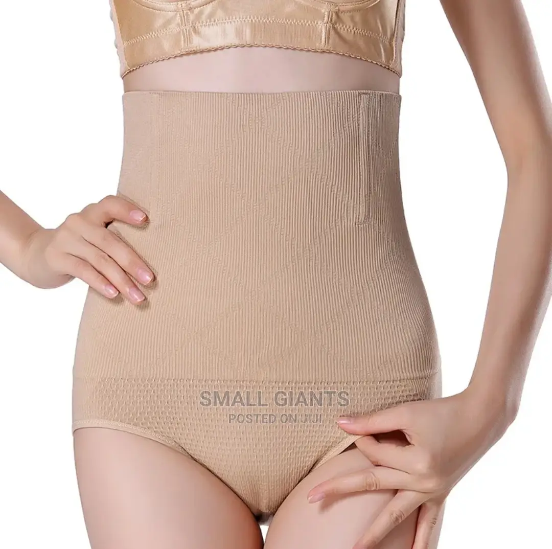 Ultra-Thin Tummy Control Body Waist Shaper