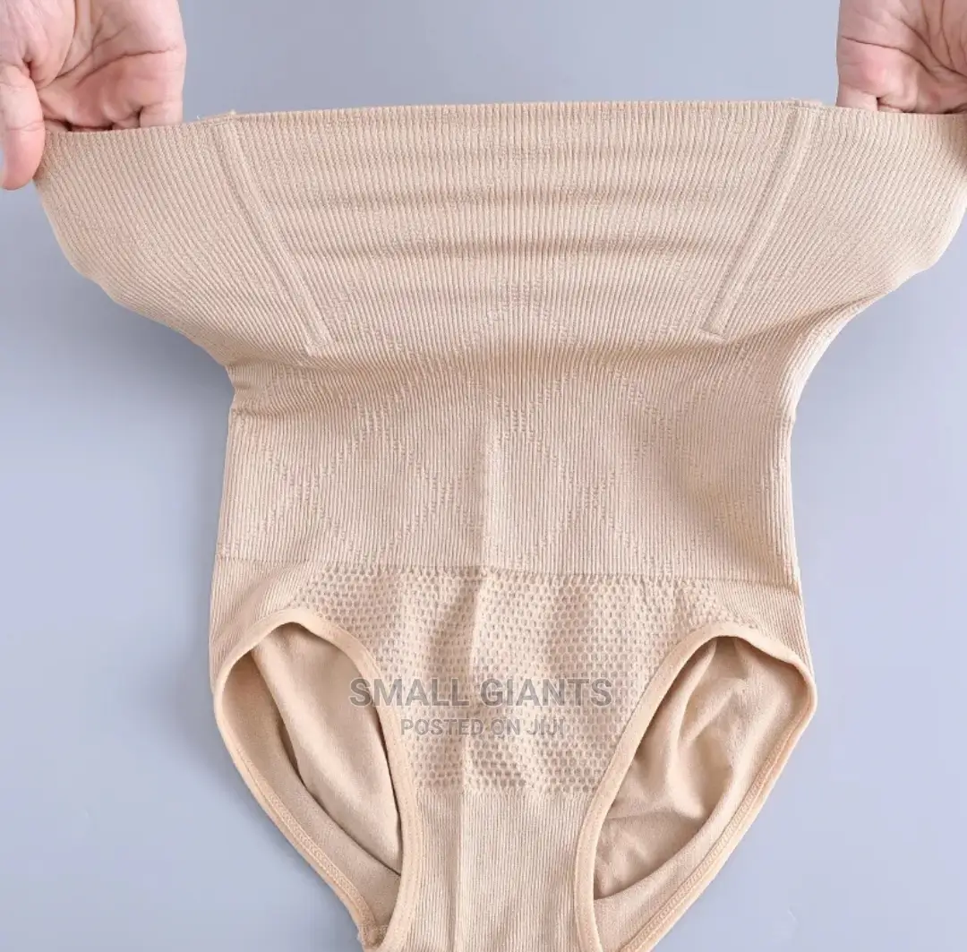 Ultra-Thin Tummy Control Body Waist Shaper