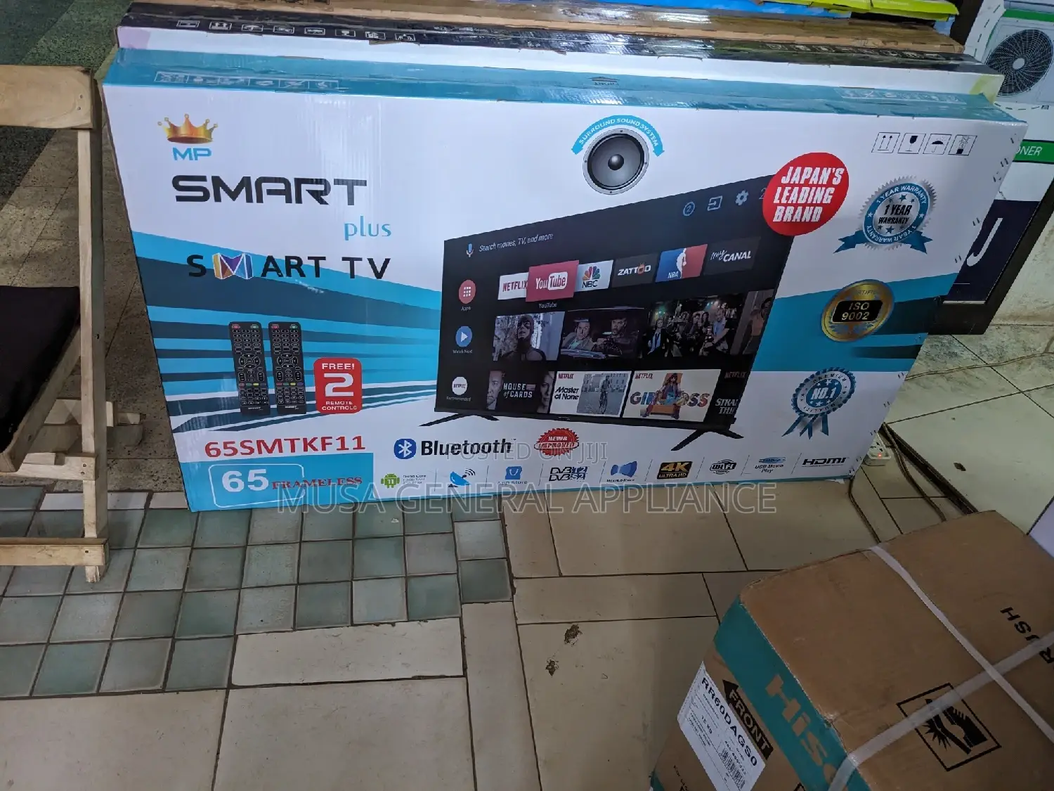 Smart Plus 65"