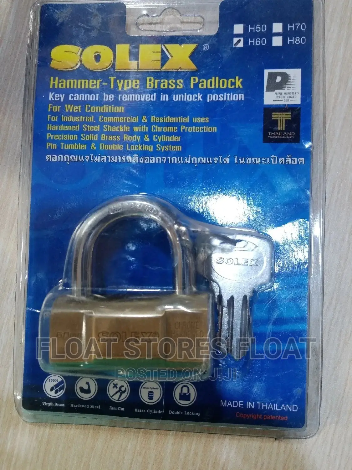 Solex Padlock (X8)