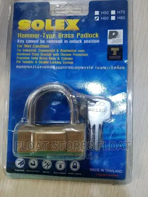 Solex Padlock (X8)