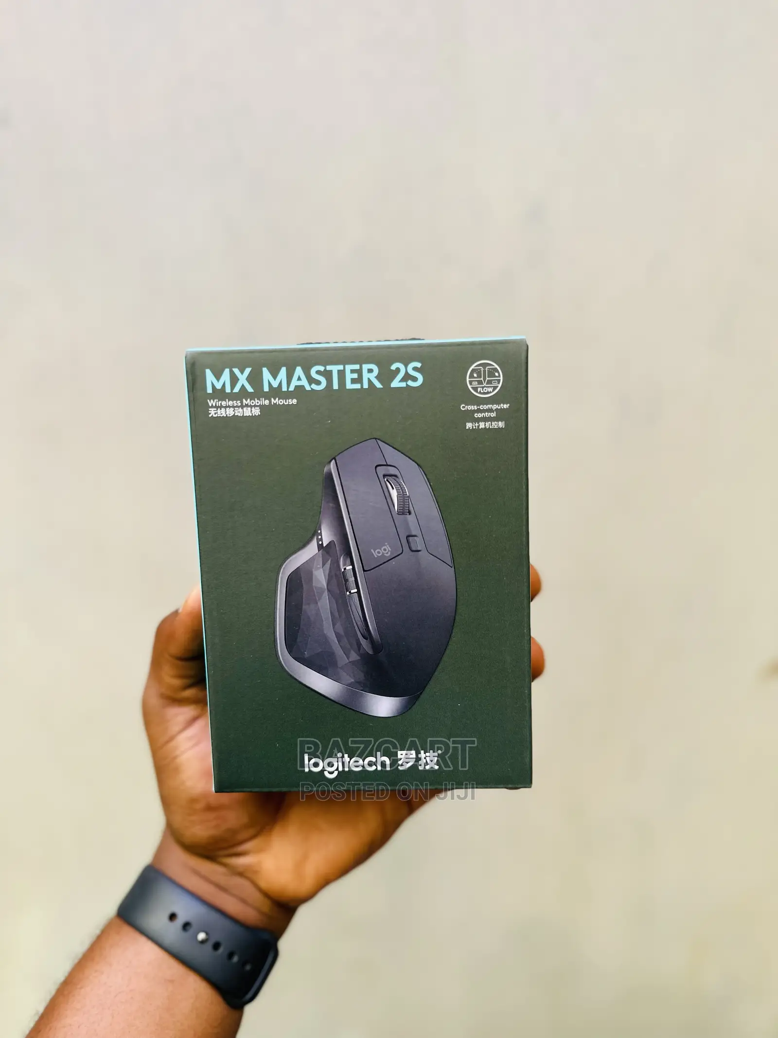Logitech Mx Master 2S - For Windows and Mac