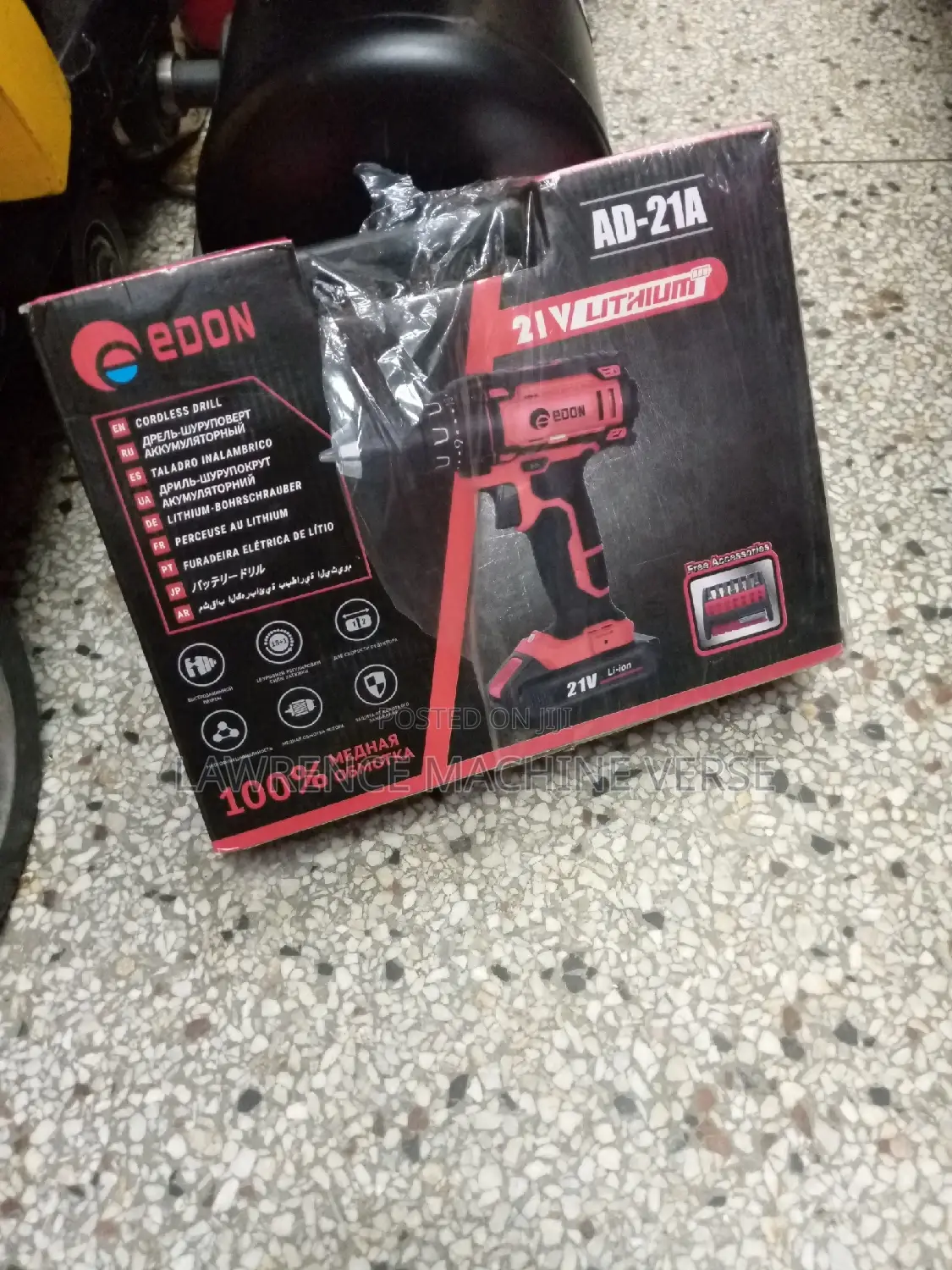 Cordless Drill