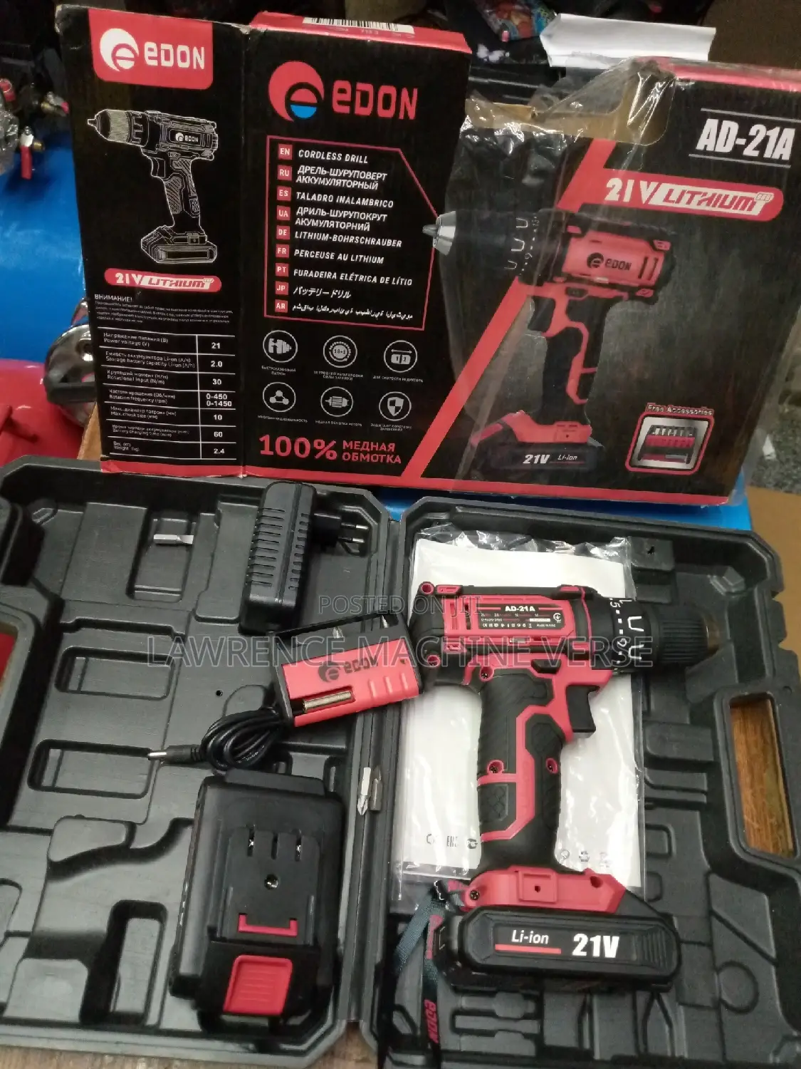 Cordless Drill