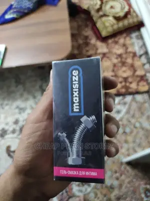 Maxisize Gel Ingredients – Are They Safe and Effective