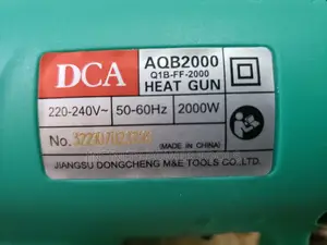 Electrical Heat Gun