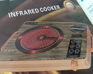 Electric Infrared Cooker