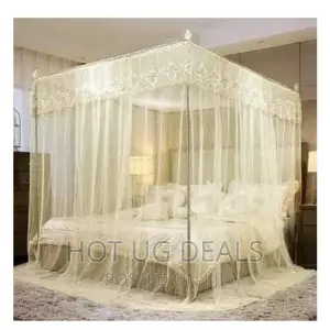 5x6 Mosquito Net With Stands Cream - Top Design Varies
