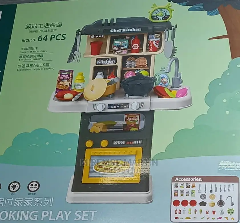 Kids Cooking Play Set