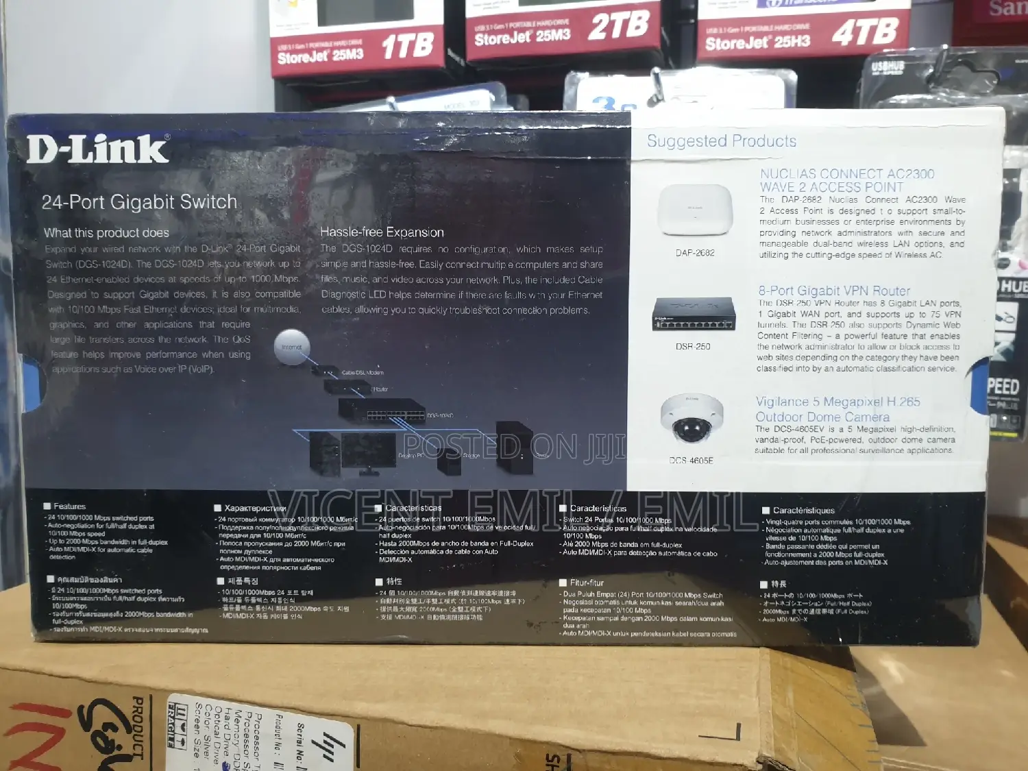D-Link 24 Ports Gigabit Switch