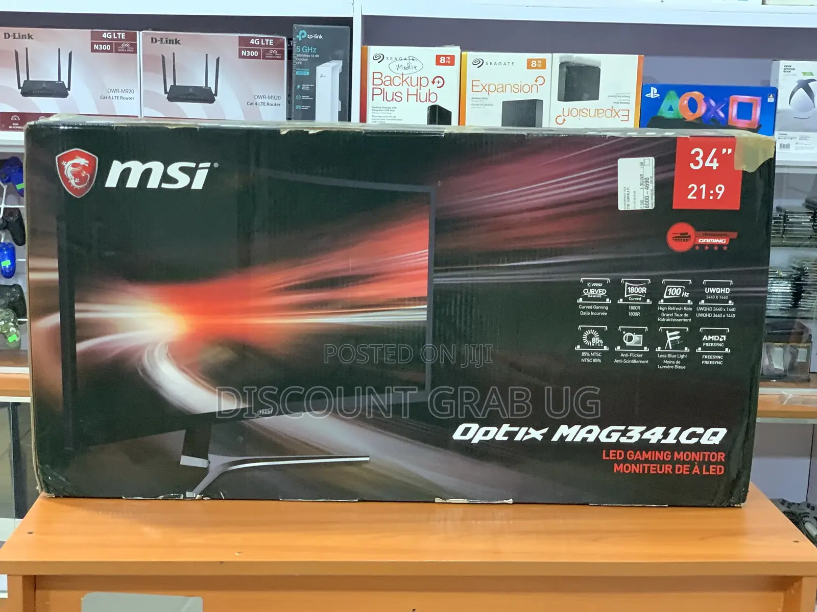 MSI Gaming Monitor 34” Curved
