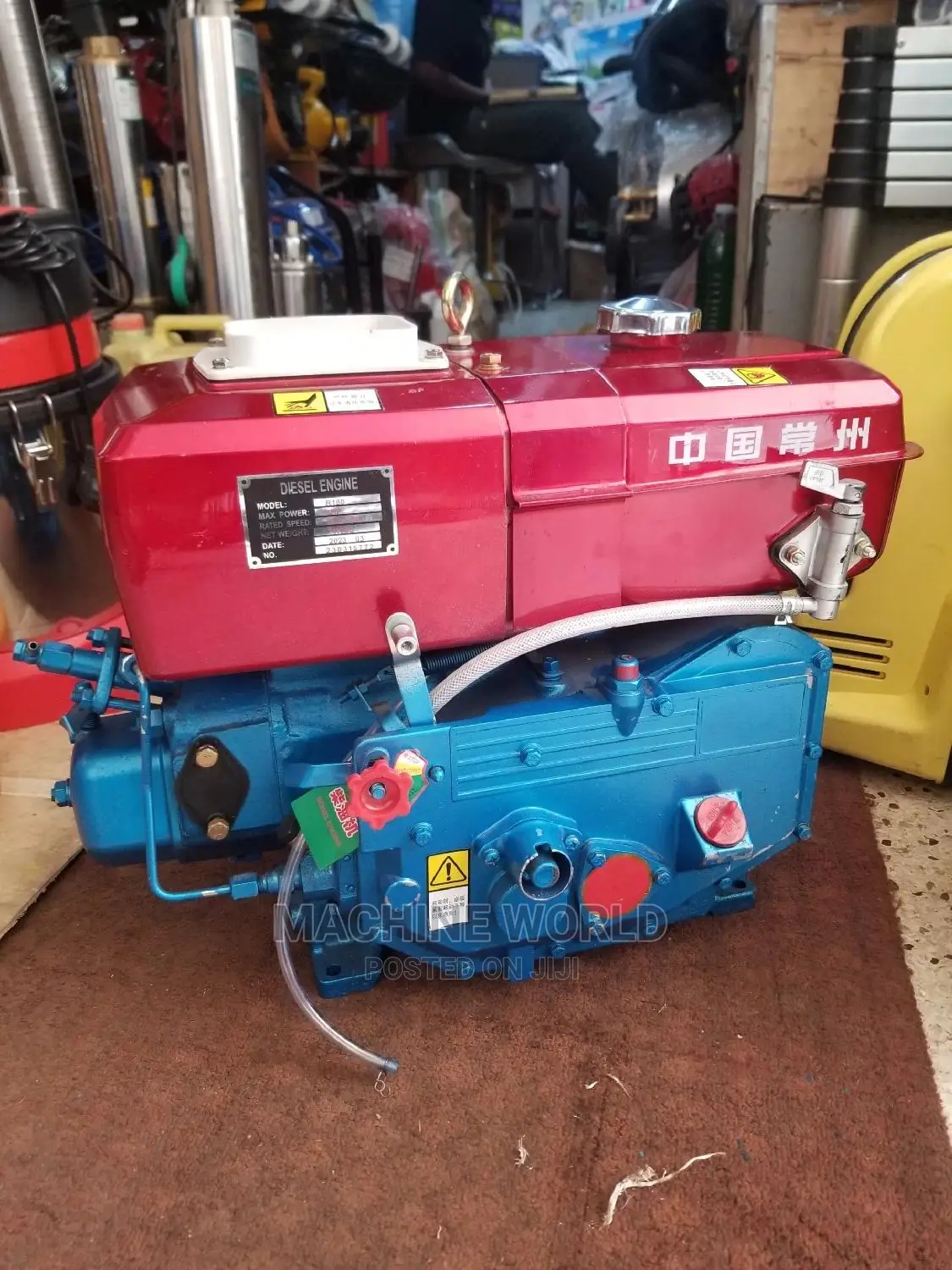 Agricultural Diesel Engine