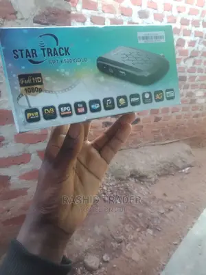 Star Truck Decorder