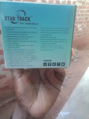 Star Truck Decorder