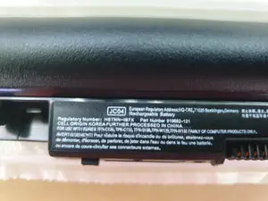 Hp JC04 Battery for 250 G6, 255 G6