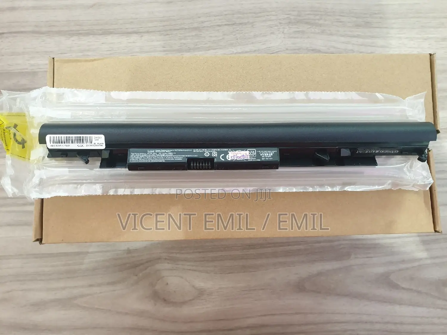 Hp JC04 Battery for 250 G6, 255 G6